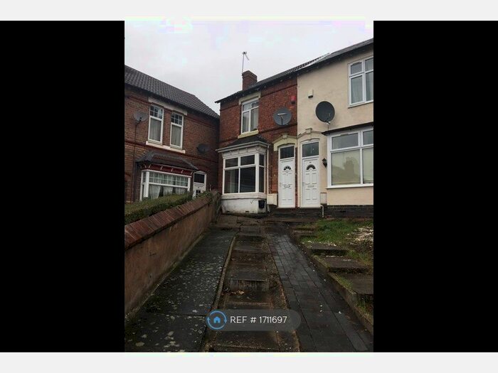 3 Bedroom Terraced House To Rent In Hillaries Rd, Birmingham, B23
