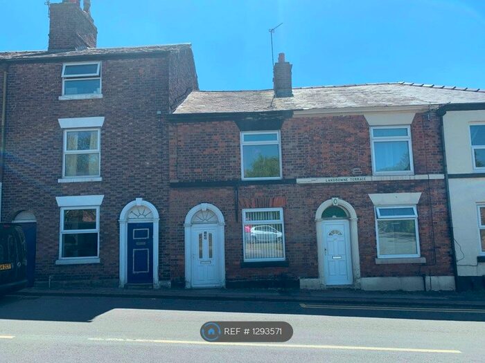 2 Bedroom Terraced House To Rent In Hurdsfield Road, Macclesfield SK10