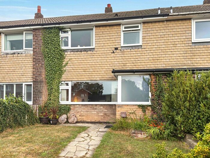 3 Bedroom Terraced House For Sale In Station Fields, Garforth, Leeds, West Yorkshire, LS25