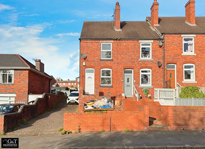 3 Bedroom End Of Terrace House To Rent In Delph Road, Brierley Hill, DY5