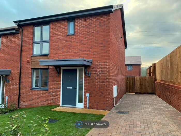 3 Bedroom Terraced House To Rent In Crop Leaze, Stoke Gifford, Bristol, BS34