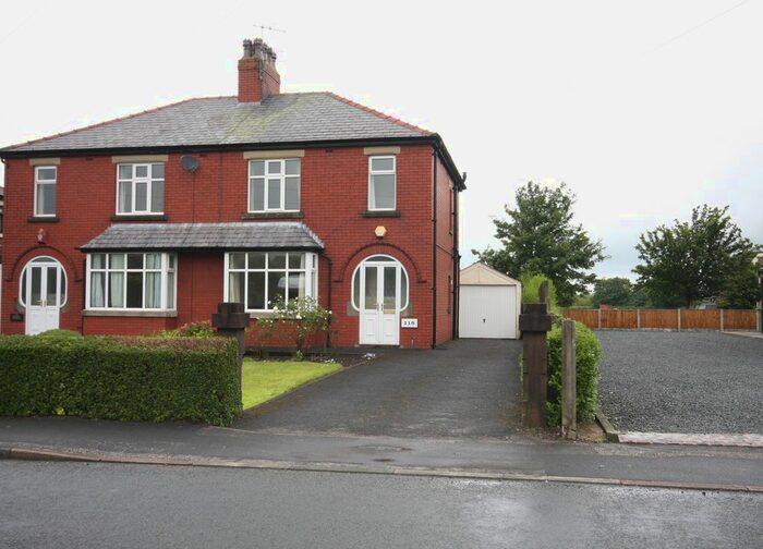 3 Bedroom Semi-Detached House To Rent In Towngate, Eccleston, PR7