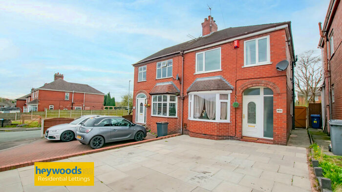3 Bedroom Semi-Detached House To Rent In Leech Avenue, Chesterton, Newcastle-under-Lyme, ST5