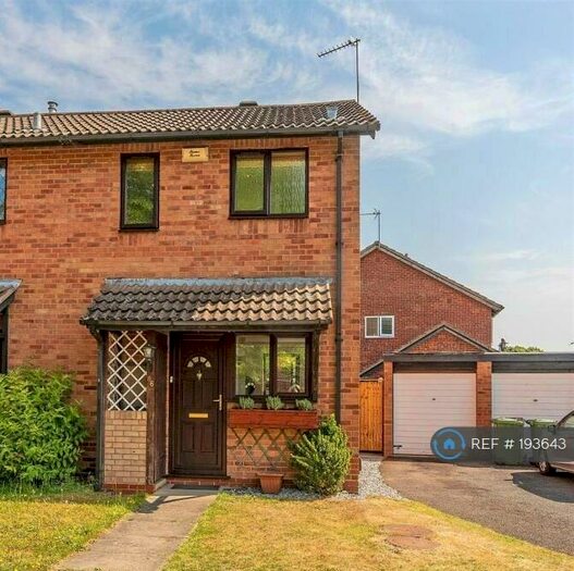 1 Bedroom End Of Terrace House To Rent In Kendal Grove, Solihull, B92