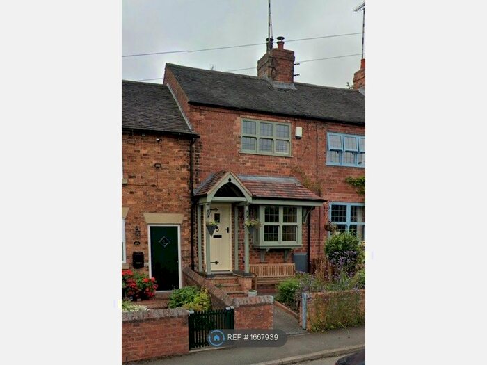 2 Bedroom Terraced House To Rent In Wood Lane, Morley, Ilkeston, DE7