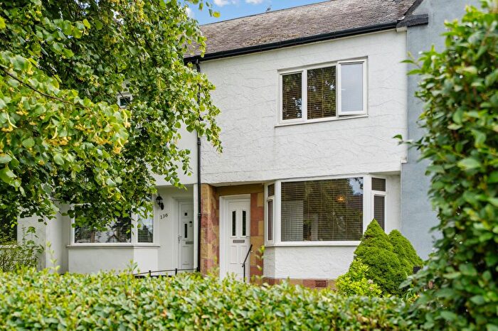 2 Bedroom Terraced House For Sale In Garscadden Road, Glasgow, G15