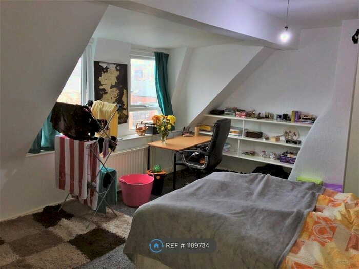 2 Bedroom Terraced House To Rent In Holberry Close, Sheffield, S10