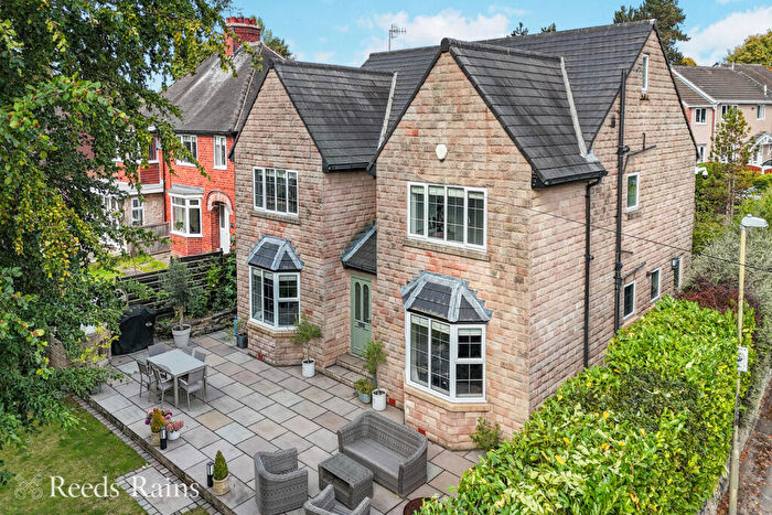 6 Bedroom Detached House For Sale In Langer Lane, Chesterfield, Derbyshire, S40