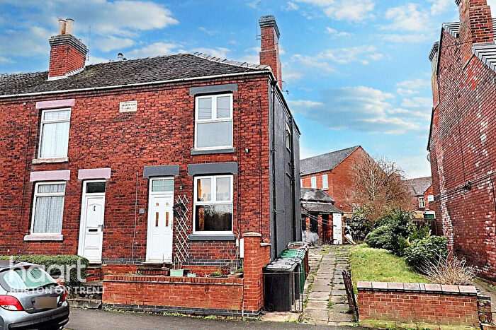 2 Bedroom End Of Terrace House For Sale In Moira Road, Swadlincote, DE11