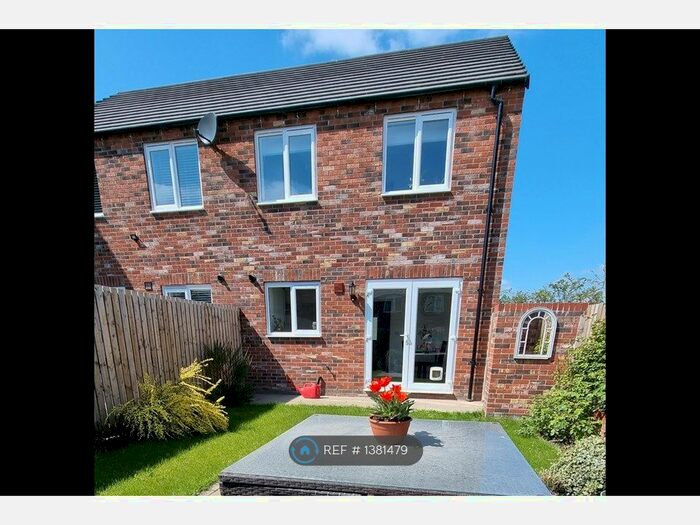 2 Bedroom Semi-Detached House To Rent In Cammidge Way, Doncaster, DN4