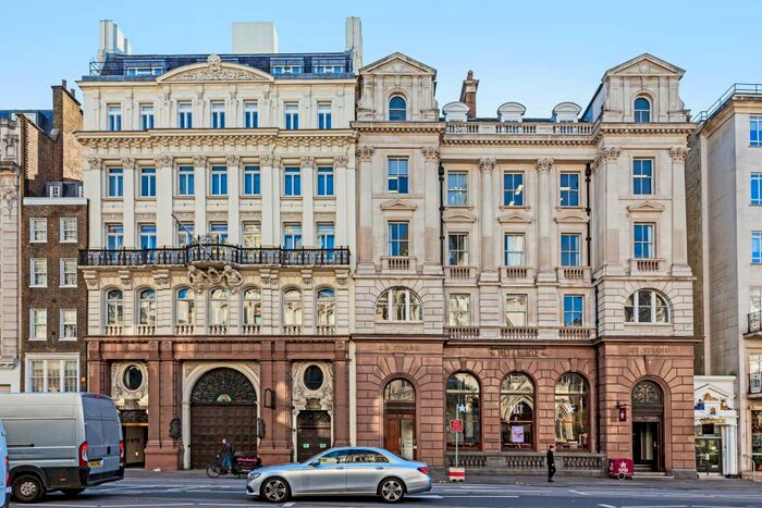 2 Bedroom Flat To Rent In The Strand, London WC2R