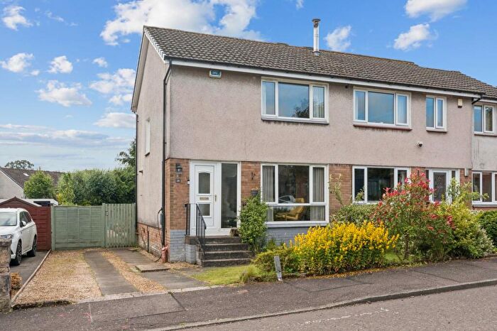2 Bedroom Semi Detached House For Sale In Kinnaird Crescent, Bearsden, G61
