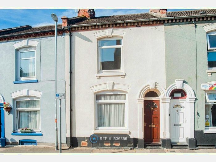 2 Bedroom Terraced House To Rent In Palmerston Road, Northampton, NN1