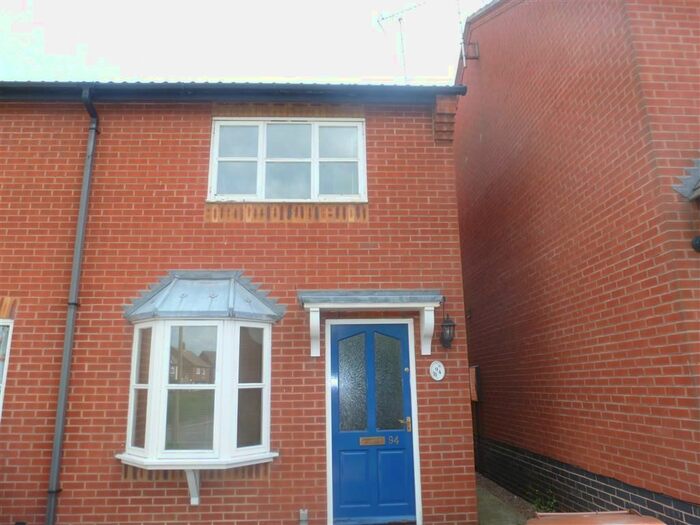 2 Bedroom Town House To Rent In Station Road, Woodville, Swadlincote DE11