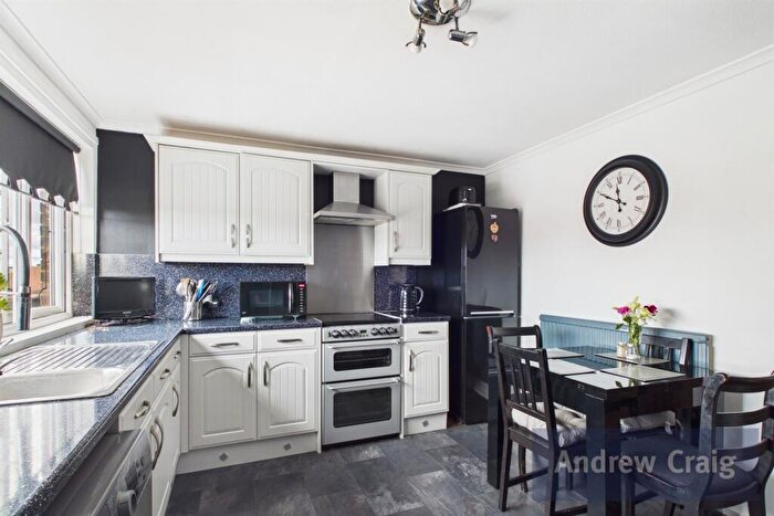 4 Bedroom Town House For Sale In Morton Walk, South Shields, NE33