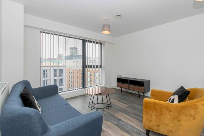 1 Bedroom Flat To Rent In The Forum, Pershore Street, B5