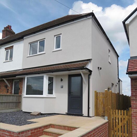 3 Bedroom End Of Terrace House To Rent In Clawson Lane, Ab Kettleby, LE14