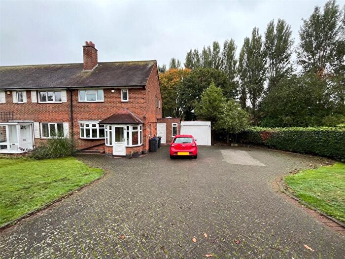 2 Bedroom End Of Terrace House For Sale In Freasley Road, Birmingham, West Midlands, B34