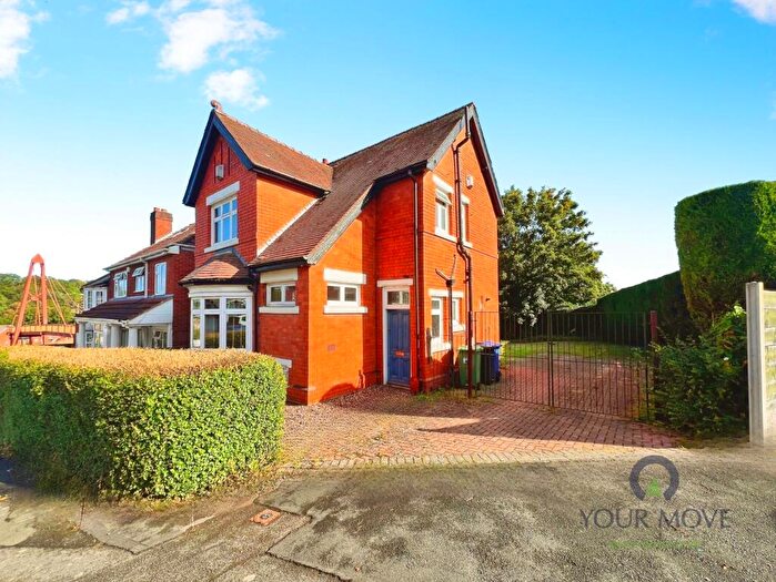 3 Bedroom Detached House For Sale In Claughton Road, Dudley, West Midlands, DY2