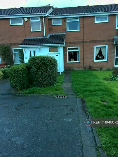 2 Bedroom Terraced House To Rent In Quantock Road, Long Eaton, Nottingham, NG10