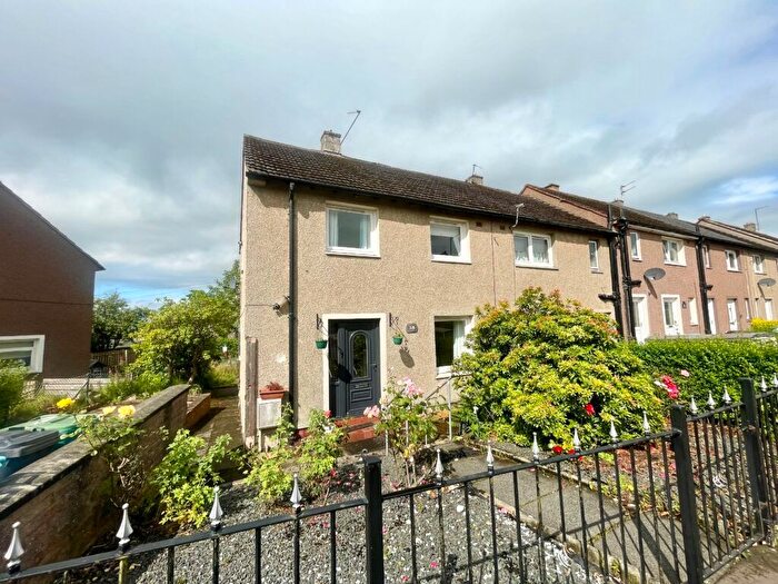 2 Bedroom End Of Terrace House For Sale In Devonview Street, Airdrie, ML6