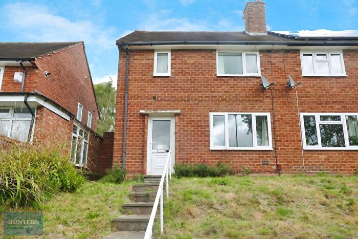 2 Bedroom Semi Detached House To Rent In Kelfield Avenue, Harborne, B17
