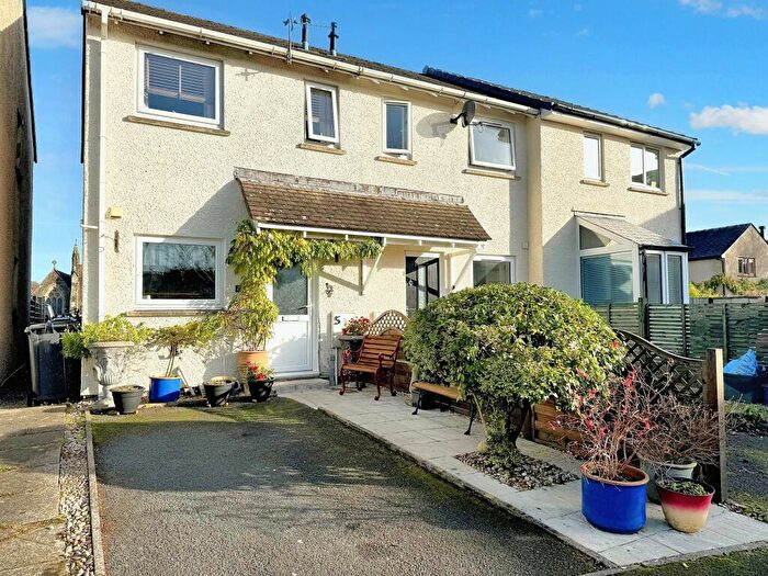 2 Bedroom End Of Terrace House For Sale In St. Oswalds View, Burneside, LA9