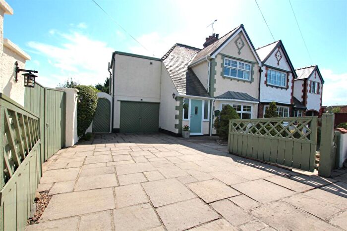 3 Bedroom Semi-Detached House For Sale In Hull Bridge Road, Beverley, HU17