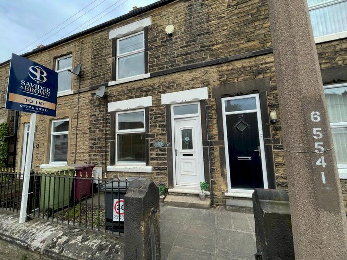 2 Bedroom Terraced House To Rent In Hardstoft Road, Pilsley, Chesterfield, S45