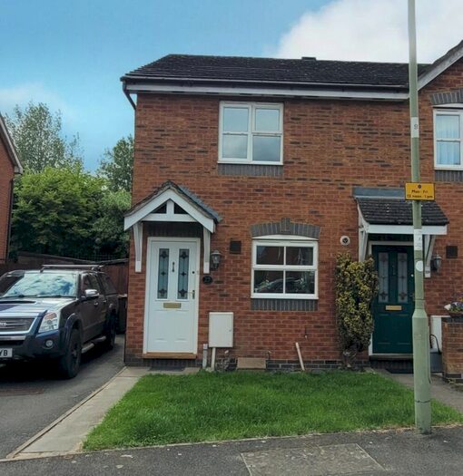 2 Bedroom End Of Terrace House To Rent In Waterloo Drive, Banbury, Oxon, OX16