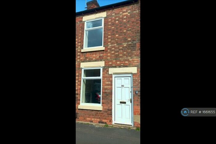 2 Bedroom End Of Terrace House To Rent In Byrkley Street, Staffordshire, DE14