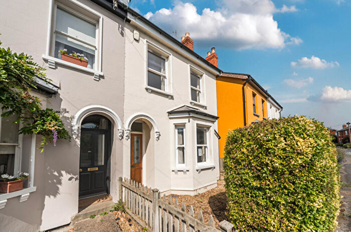 2 Bedroom End Of Terrace House For Sale In Church Road, Leckhampton, Cheltenham, GL53