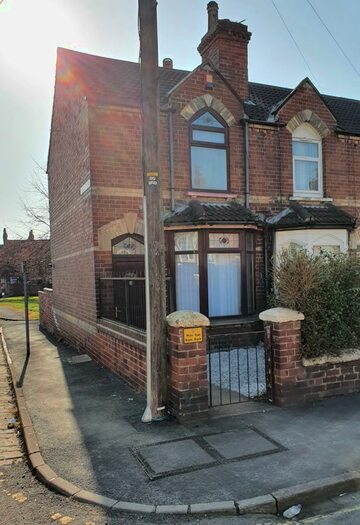 2 Bedroom End Of Terrace House To Rent In Queens Road, Doncaster, DN1