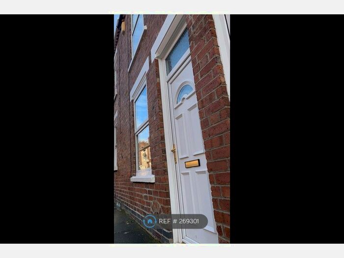 2 Bedroom Terraced House To Rent In Kensington Street, York, YO23
