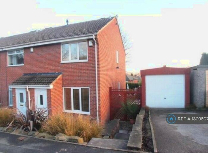 2 Bedroom Terraced House To Rent In Wood Grove, Leeds, LS12