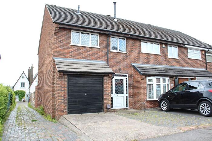 3 Bedroom End Of Terrace House For Sale In Jessop Street, Codnor, Ripley, Derbyshire, DE5