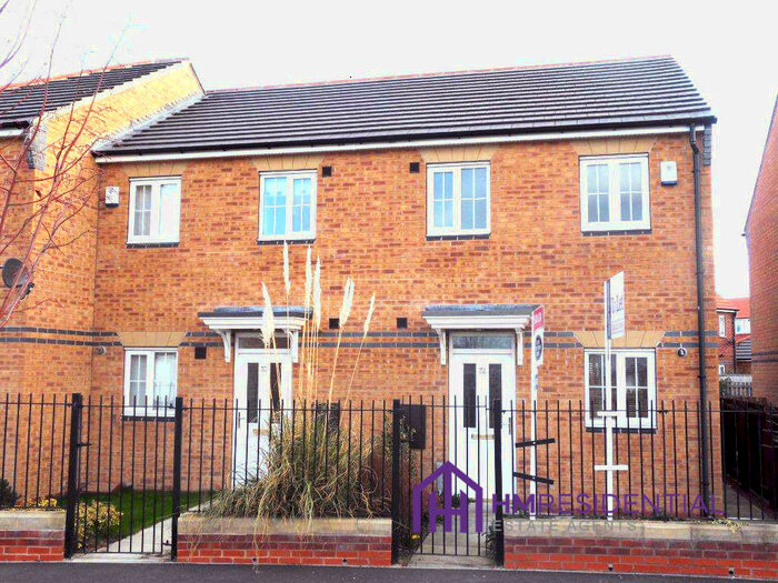 2 Bedroom End Of Terrace House To Rent In Monarch Court Longbenton, NE12