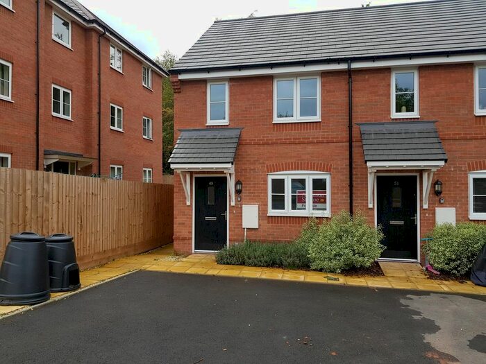 2 Bedroom End Of Terrace House For Sale In Harris Way, Kenilworth CV8