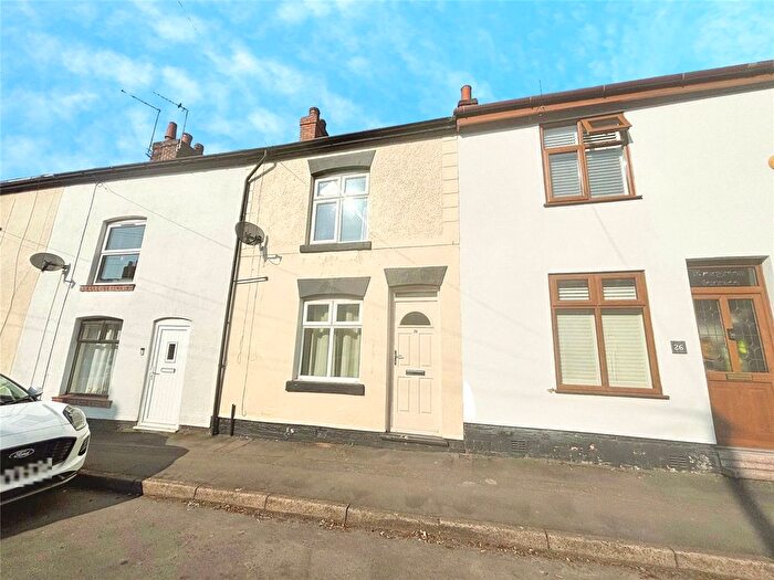 2 Bedroom Terraced House To Rent In Bosworth Road, Measham, Swadlincote, Leicestershire, DE12