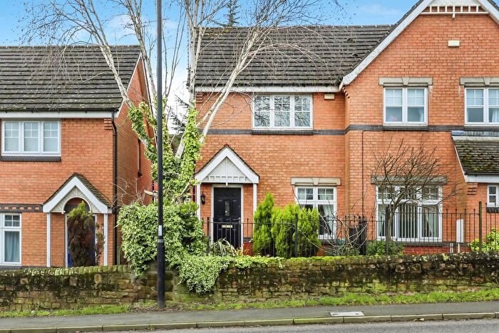 2 Bedroom Semi Detached House For Sale In Rose Hill Close, Mosborough, Sheffield, S20