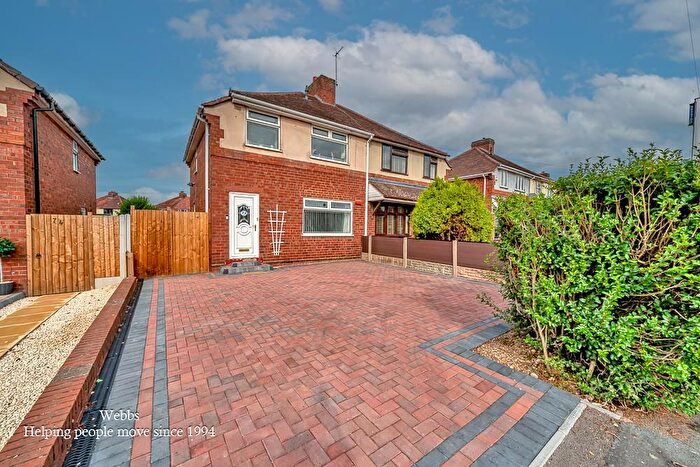 3 Bedroom Semi-Detached House For Sale In Broad Lane, Pelsall, Walsall, WS4