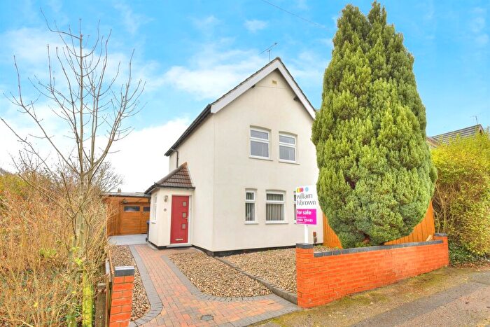 2 Bedroom End Of Terrace House For Sale In Randall Road, Northampton, NN2