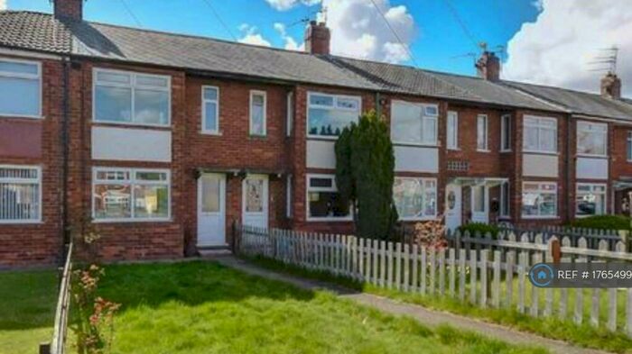 2 Bedroom Terraced House To Rent In Danube Road, Hull, HU5