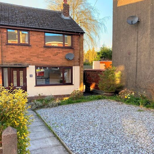 3 Bedroom End Of Terrace House To Rent In Lee Street, Longridge, PR3