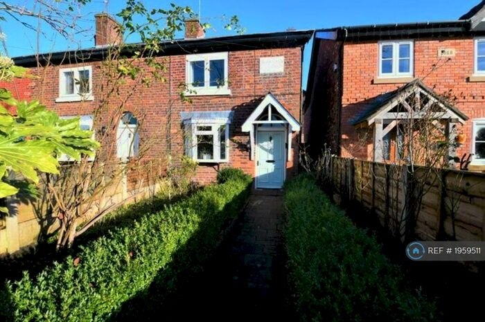 2 Bedroom End Of Terrace House To Rent In Park Road, Monton, Eccles, M30
