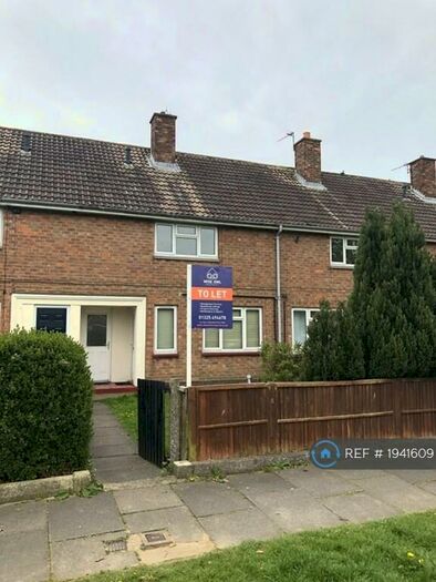 2 Bedroom Terraced House To Rent In Silkin Way, Newton Aycliffe, DL5
