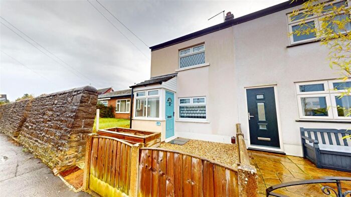 2 Bedroom End Of Terrace House For Sale In Bushey Lane, Rainford, St Helens, WA11