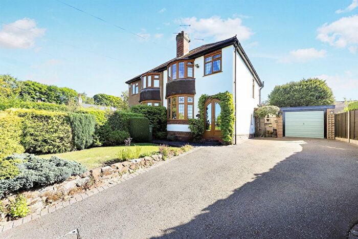 3 Bedroom Semi-Detached House For Sale In Bilbrook Road, Bilbrook Codsall, Wolverhampton, WV8