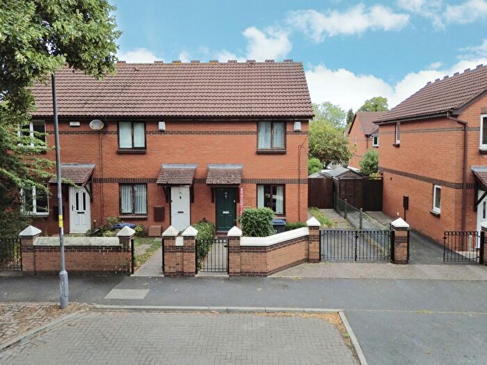 2 Bedroom End Of Terrace House For Sale In Denham Road, Acocks Green, B27