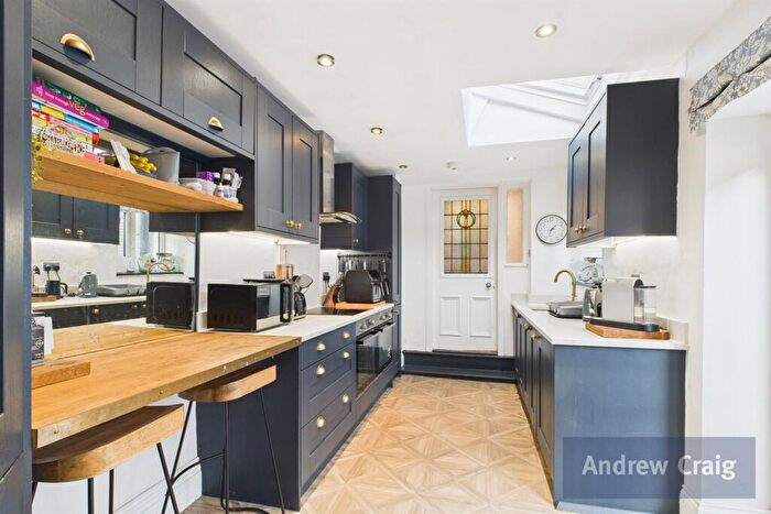 5 Bedroom Terraced House For Sale In Westoe Road, South Shields, NE33